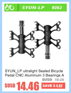 SYUN LP-B910 педали MTB велосипедные противоскользящие педали Сверхлегкий подшипник палин педали велосипедные аксессуары