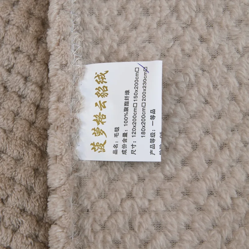 Европейское одеяло мягкое декоративное покрывало для кровати дивана спальни