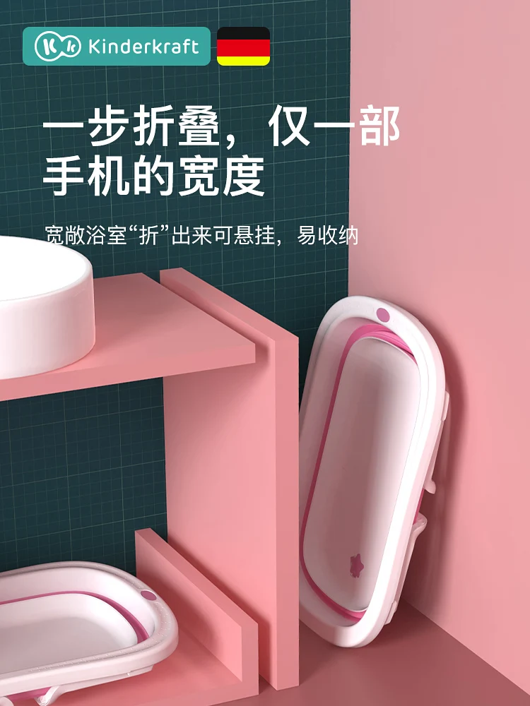 Beste Opvouwbare Baby Bad Netto Draagbare Pasgeboren Baby Sitz Bad Stoel Mat Vat Bad Accesory Baneras De S Baby Producten BK50YP