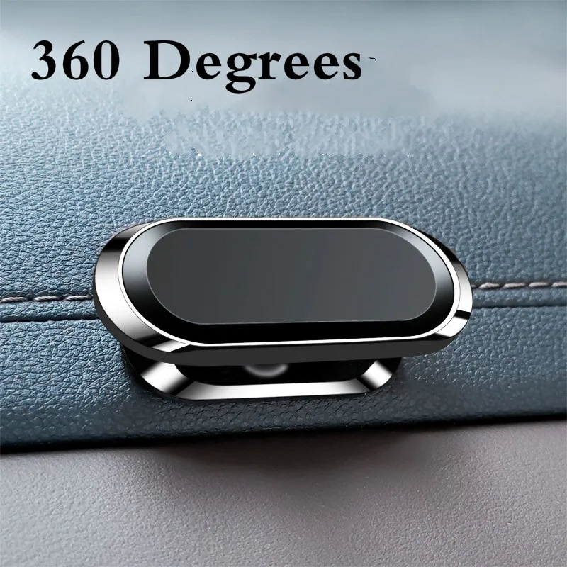 

New 360-degree rotation innovative mobile phone navigation screen multi-functional magnetic anti-skid magnetic suction bracket