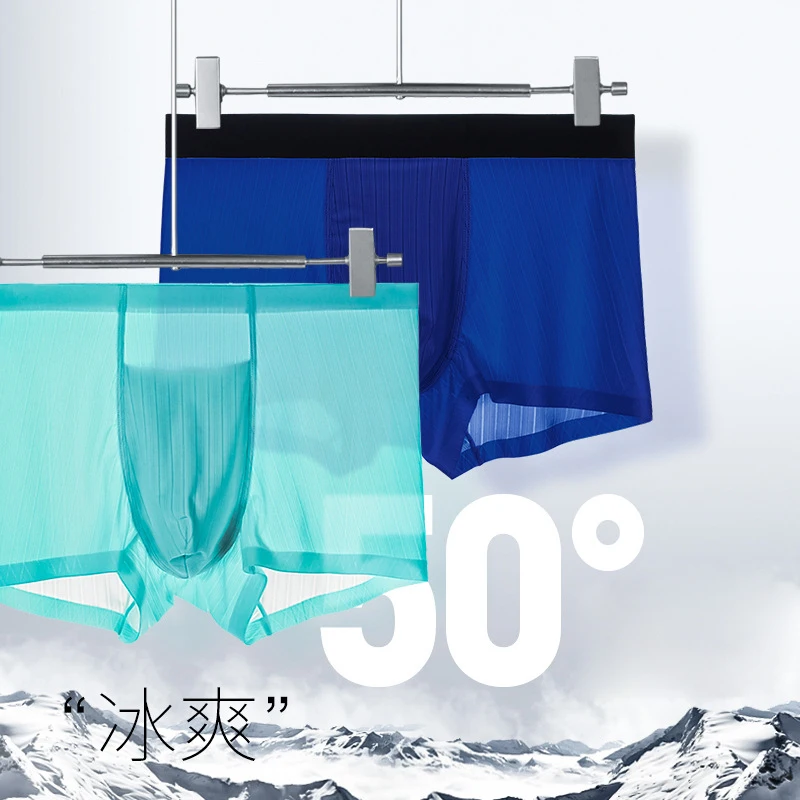 

New Summer Ice Silk Soft Man Underwear Fashion Youth Thin Breathable Middle Waist Mens Boxers Stripe Cueca Underpants