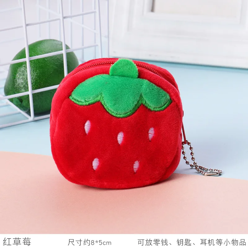 

New Cute Children Zipper Purse Small Soft Women Wallets Female Lovely Headset Bag Girls Gift Plush Key Wallet Casual Handbag