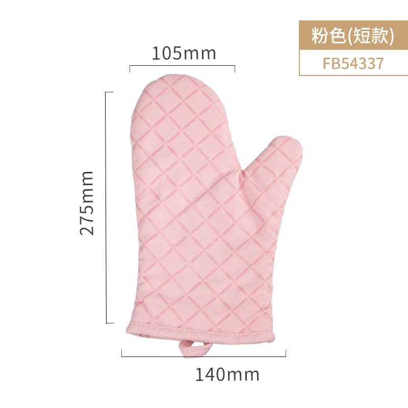

2 PCs Baking Tools Heat-Proof Thickly Insulated Kitchen Oven Microwave Gloves