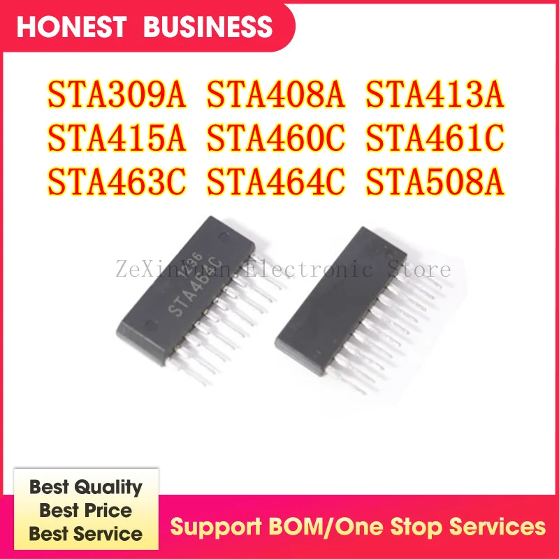2 шт. STA309A STA408A STA413A STA415A STA460C STA461C STA463C STA464C STA508A STA509A чип интегральной схемы двигателя