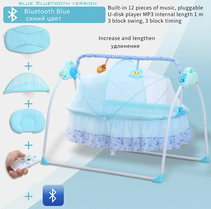 Bluetooth version Электрическая колыбель-кровать, Электрический шейкер, Детский шейкер, кровать для новорожденного, для сна, интеллектуальная автоматическая плоская кроватка, колыбель для принцессы - Цвет: Bluetooth version