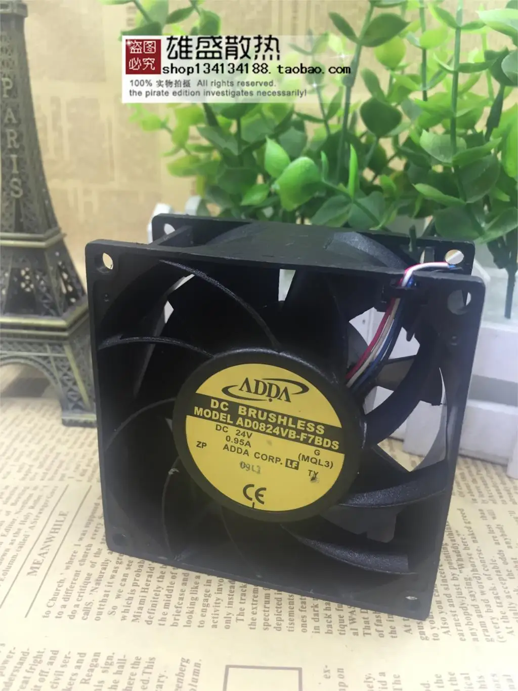 Для Adda 8038 24V 0.95A AD0824VB-F7BDS 8cm охлаждающий вентилятор | Компьютеры и офис