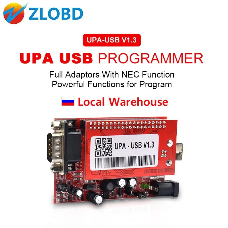 UPA зарубежный склад Новое поступление UPA Usb программатор диагностический инструмент UPA-USB ECU Программатор UPA USB V1.3 с полным адаптером UPA