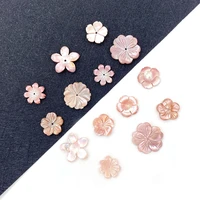 natural shell flower beads exquisite sunflower loose beads used in necklaces bracelets accessories to make jewelry charm