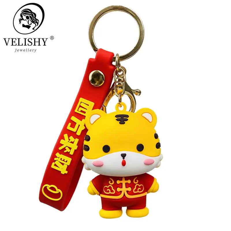 

Мультяшный маленький брелок с тигром, силиконовый желтый милый маленький брелок для женщин, милый брелок для ключей, брелок для ключей, очар...