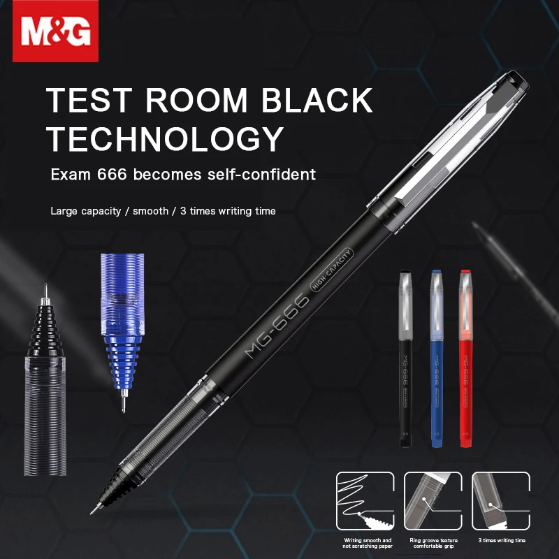 Гелевая ручка M & G AGPB4501 6/12 шт. гелевая углеродная черная для студентов гладкая 0 5