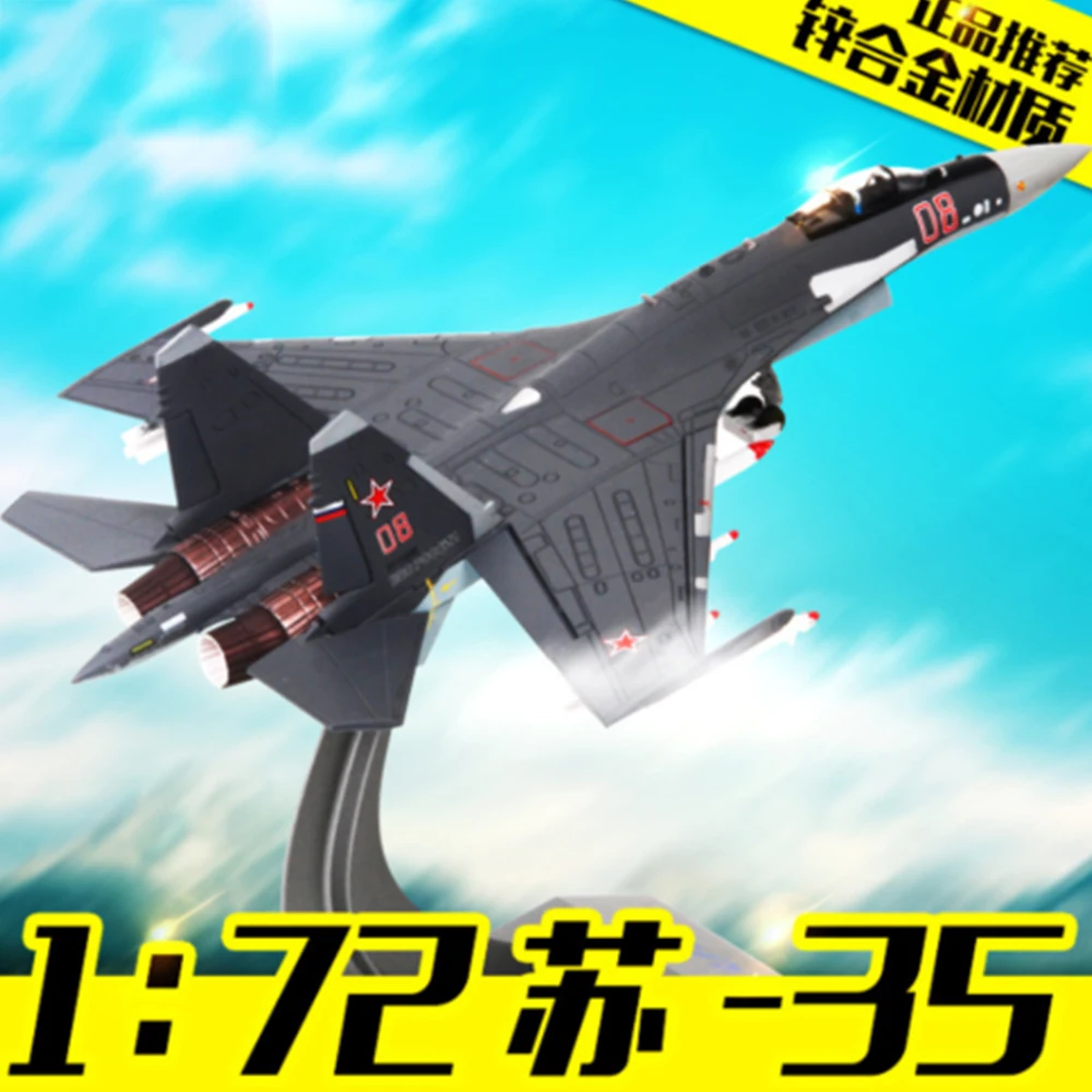 

1/72 Scale Navy Army SU35 Military aircraft Model Toy Diecast Plane children toys for display show collections