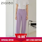 ZIQIAO, Женский однотонный костюм с драпировкой, вязаный крючком, укороченные брюки, повседневные брюки