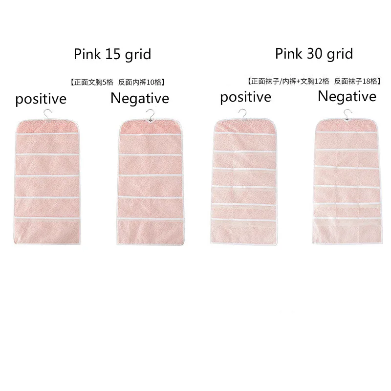 Домашняя Нетканая сумка для хранения двухсторонний водяной шкафчик белья