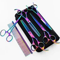 7 0 inch color pet grooming scissors set flat shears cut fish bone scissors cut hair clip ear clippers