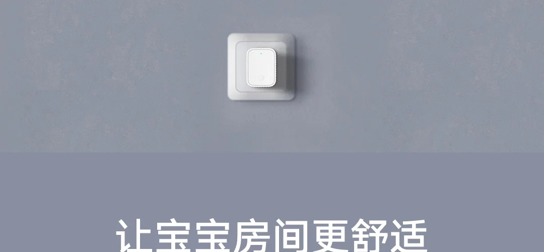 Xiaomi mi домашний Qingping Bluetooth концентратор автоматическое подключение подустройств WiFi 2,4G ссылка управления mi ni милый