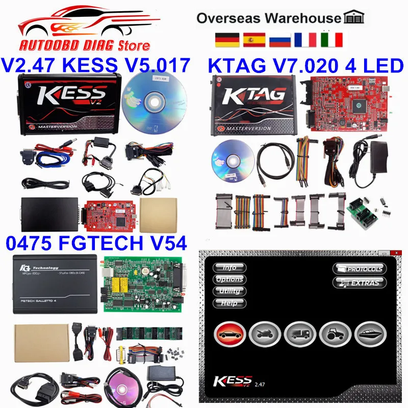 Полный набор KTAG V7.020 K-TAG 7,020 EU Red Online V2.47 KESS V2 5,017 FGTECH 0475 Galletto 4 V54 Master KESS V5.017 ECU программист