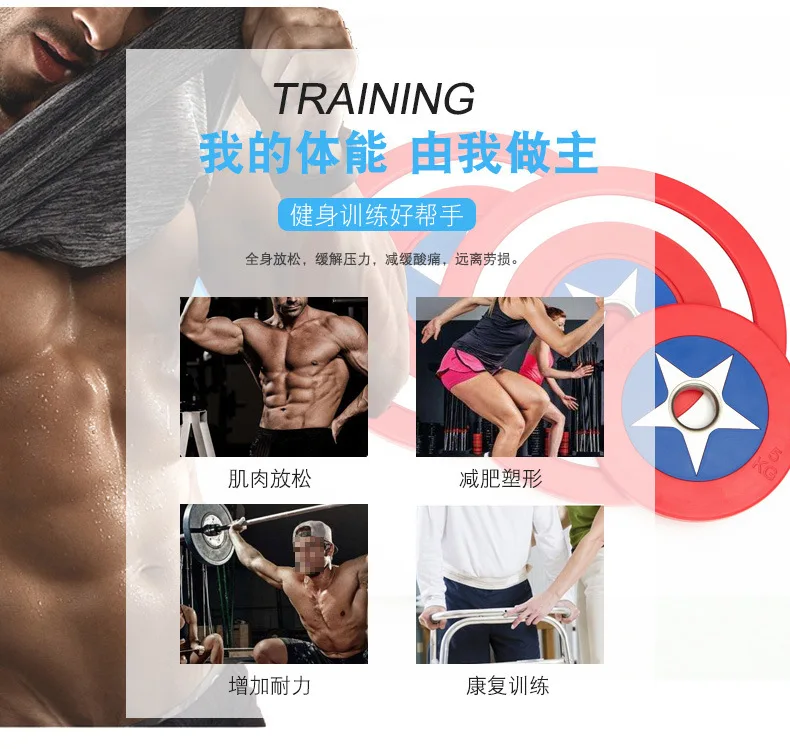 Прямая продажа с фабрики команда США Тяжелая атлетика PU колокольчик Ступица