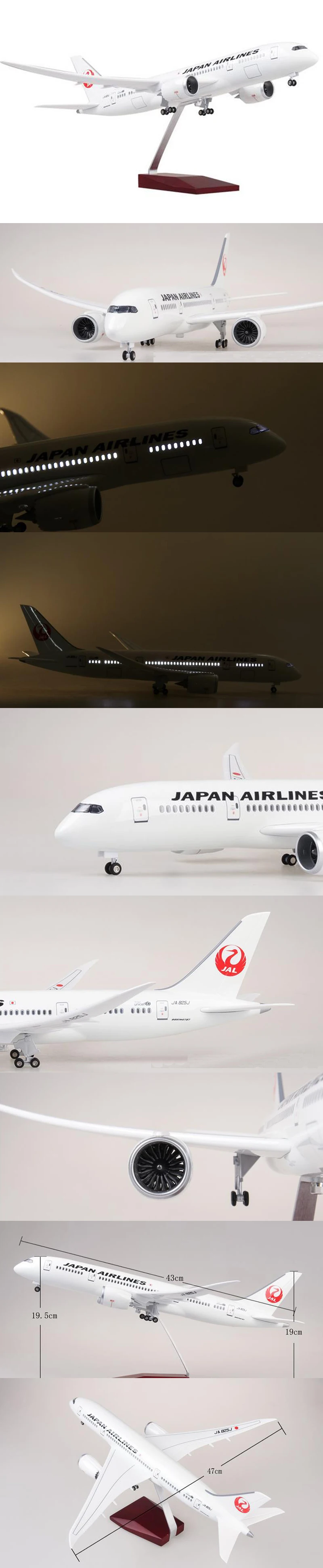47 см 1/130 масштаб самолет японская авиакомпания Boeing B787 Dreamliner модель самолета с светильник на колесах пластиковая Смола самолет для сбора