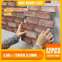 12pcs 3d brick wall sticker self adhesive waterproof pvc wall paper for bathroom diy oil proof kitchen stickers home wall decor