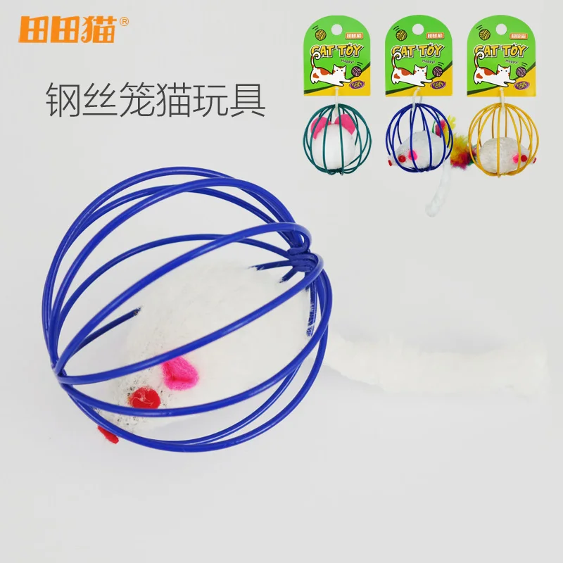 Nip Cat Toy Mouse Pet Toys Ball Interactive Track Teaser Chase Funny Kitten Turntable Stuff Drapak Dla Kota Play EE50Wj |