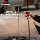 Складной походный светильник Naturehike, портативная Регулируемая лампа, ультралегкий 3-секционный дорожный светильник из алюминиевого сплава, для кемпинга