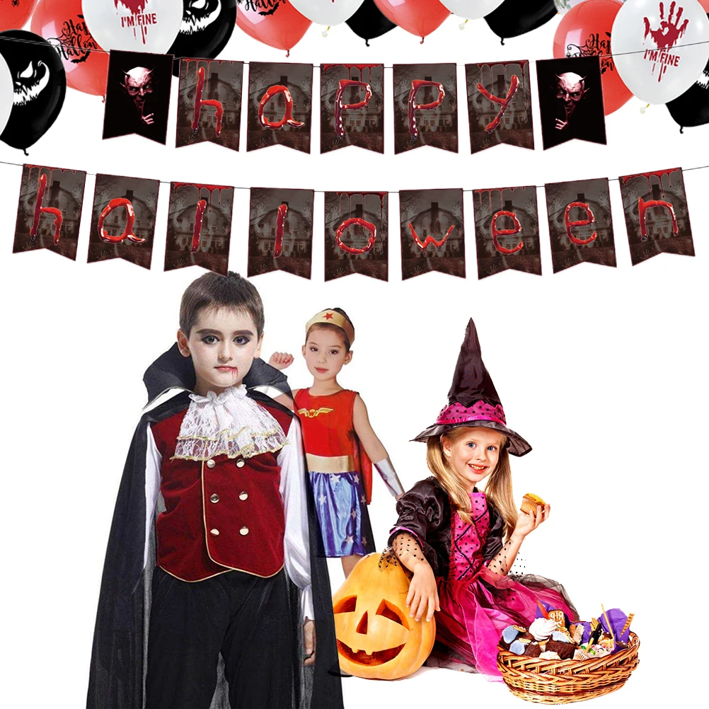 Хэллоуин Декор паутины латексные шары баннеры гирлянда вечерние принадлежности