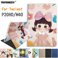 new painted pattern case for teclast p20hd 2020 thickened anti fall plastic shell for teclast p20m40 10 1 inch tablet gift