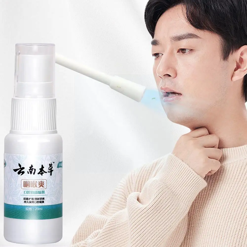 

20g Breath Mouth Spray Teeth Whitening Artifact Spray Smell Spray Care Antibacterial Improve Mouth Q5x7