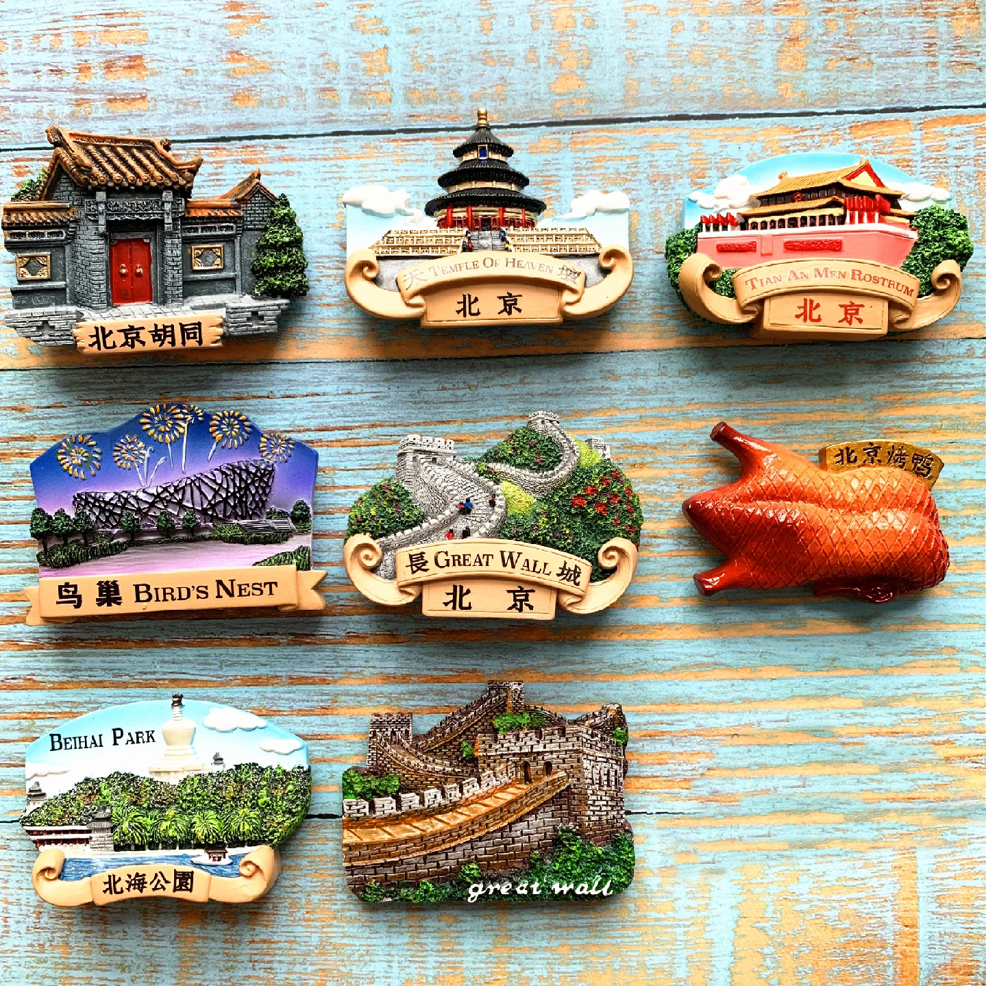 Стерео Китай Пекин Великая стена туристический сувенир магнит на холодильник