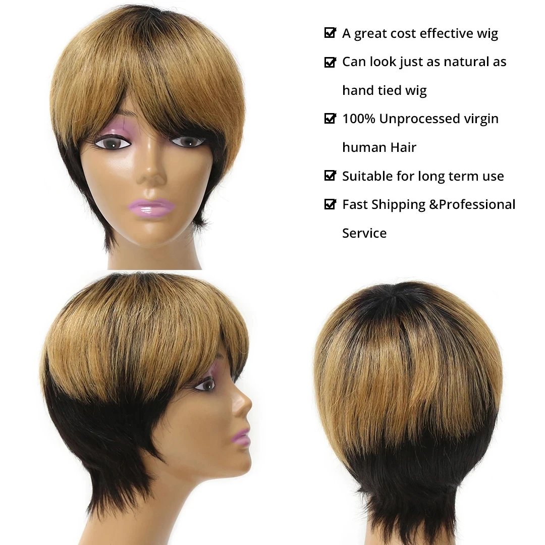 Парик бразильский коричневый с эффектом омбре недорогой короткий из