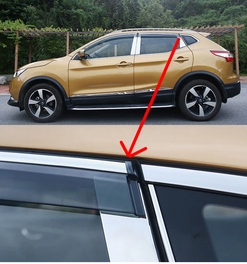 4 шт. для козырька окон Nissan qashqai 2016 | Автомобили и мотоциклы