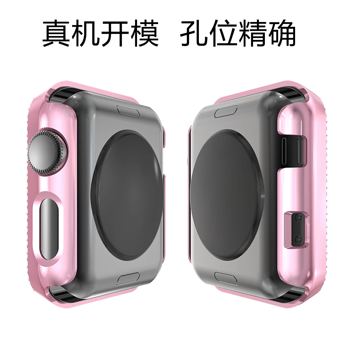 Чехол для часов с двумя алмазами для apple watch 5, 4, 3, 2, чехол 38 мм, 42 мм, 40 мм, 44 мм, защитный чехол для экрана для iWatch Series 5, 4