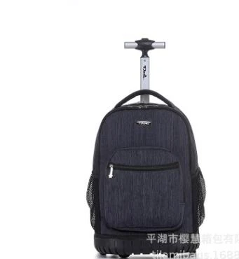18 inch 18 дюймов, школьный рюкзак на колесиках, сумки для подростков, дорожная сумка на колесиках, Детский рюкзак на колесиках, сумки для школы, сумка на колесиках - Цвет: 18 inch