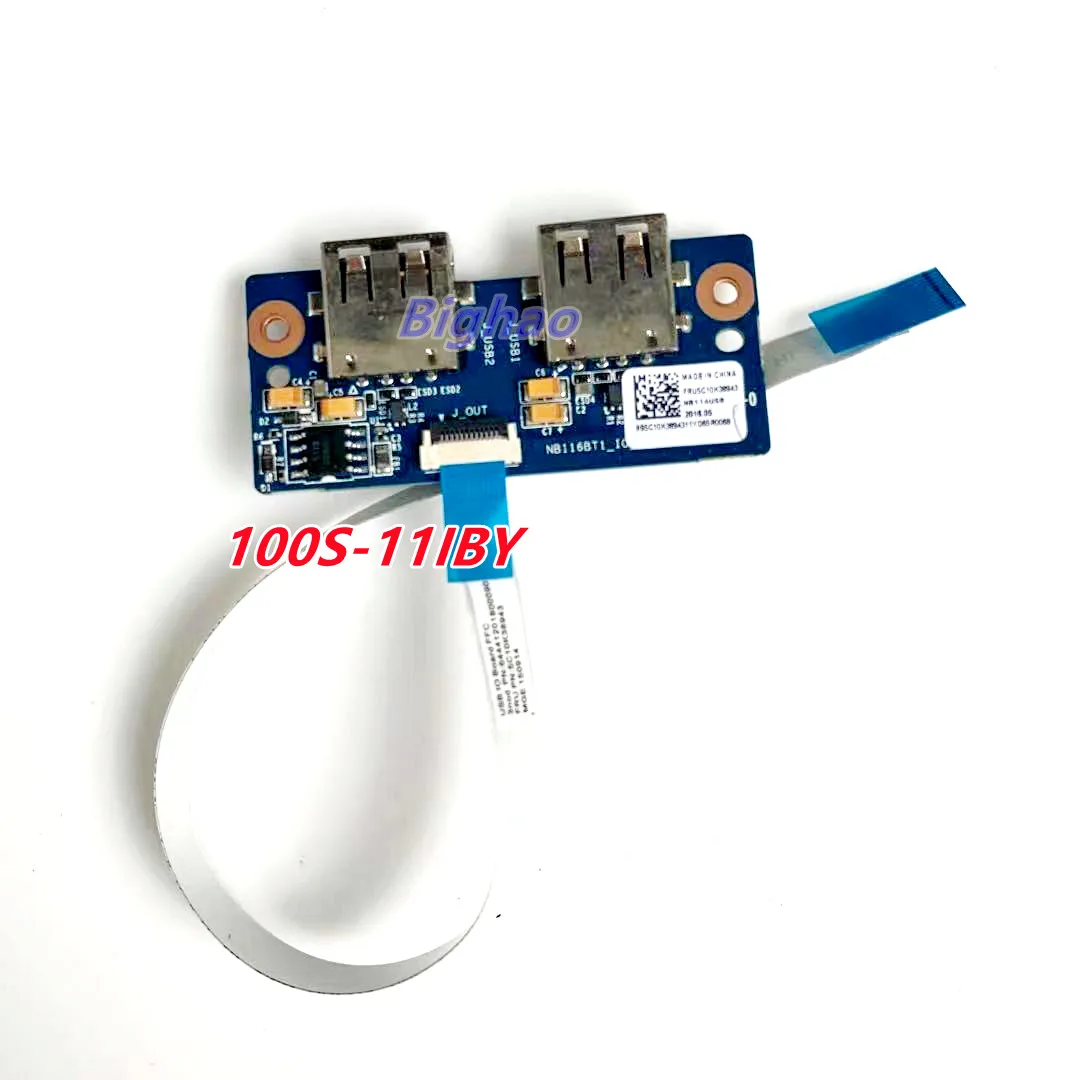 

Оригинал для Lenovo ideapad 100S 100S-11IBY USB плата 5C10K38943 100% протестирована ОК
