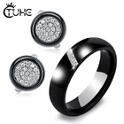 Женский Свадебный комплект из кольца и серёг, с кристаллами