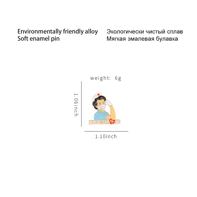 Брошь эмалированная в форме медсестры винтажный значок на лацкан аксессуар для