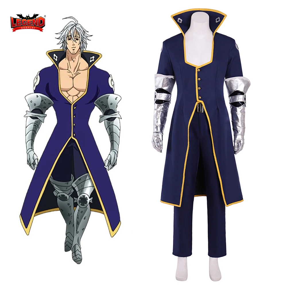Костюм для косплея семь смертных грехов маэль эстаросса костюм взрослых полный