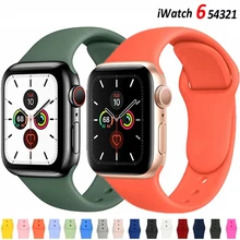 Correa de silicona para Apple Watch, banda de 44mm, 40mm, 38mm, 42mm, 40 44mm, pulsera de goma para apple iwatch 6 5 4 3 se