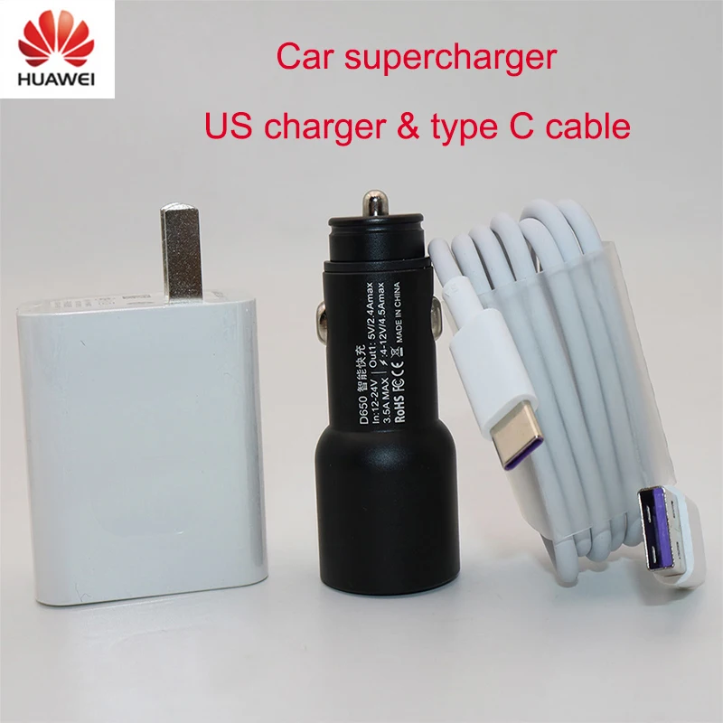 Оригинальное автомобильное быстрое зарядное устройство huawei SuperCharge для P10 Plus mate 9 10