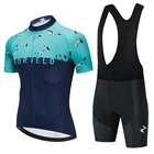 Мужской комплект одежды для велоспорта, оранжевый комплект одежды для велоспорта, 2022