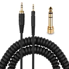 OFC сменный пружинный спиральный 6,35 мм Aux кабель-удлинитель для аудиотехники