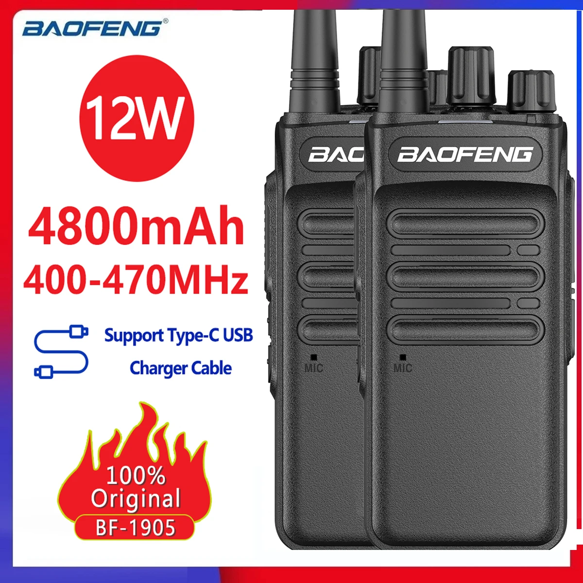 

2PCS Baofeng BF-1905 12W High Power Type-C Rechargeable up to 50km Long Range Two way Radio Upgrade BF-1904 for hunting UV-5R