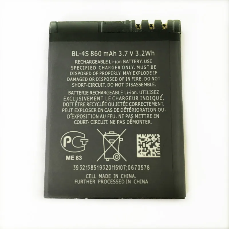 

5PCS/LOT BL4S BL-4S Battery For Nokia 2680s 3600s 3602S 3711 6202c 6208c 7020 7100s X3-02 2680S battery