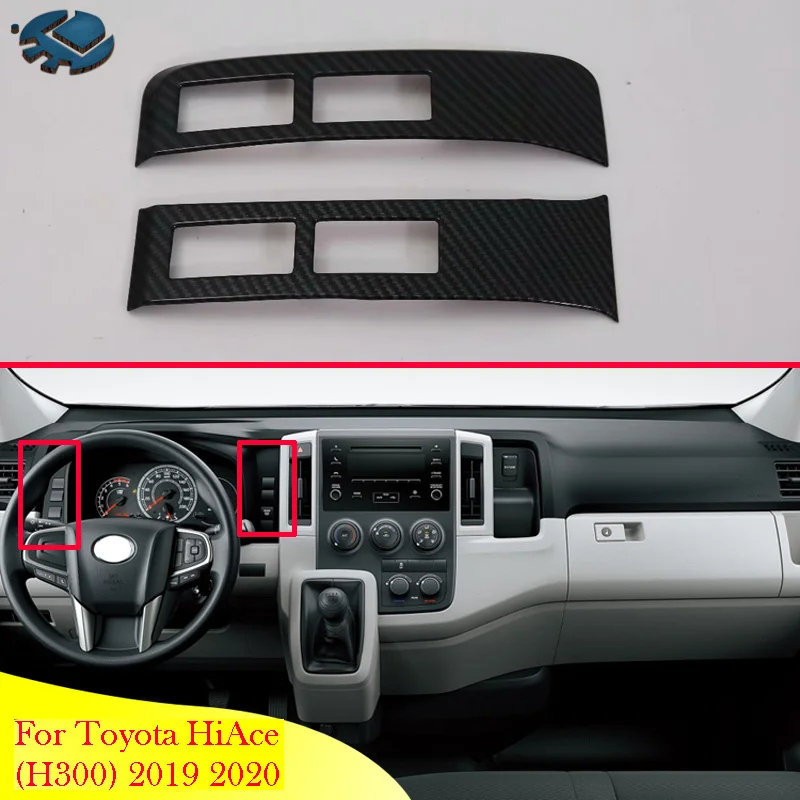 Для Toyota HiAce шестое поколение (H300) 2019 2020 автомобильные аксессуары из углеродного