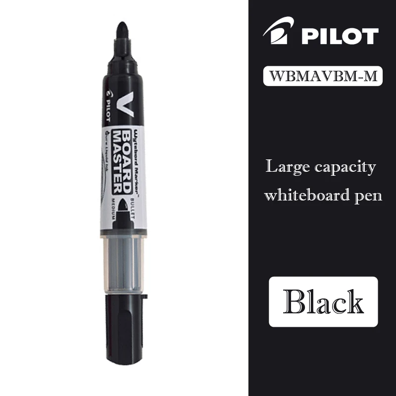 Black Pilot WBMAVBM V доска мастер Средний пуля круглый носок белая доска маркер черный/синий/красный/оранжевый/зеленый/фиолетовый - Цвет: Black