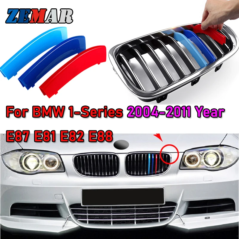 M Автомобильная передняя решетка Газа отделка зажим для BMW E87 E81 E82 E88 аксессуары 1