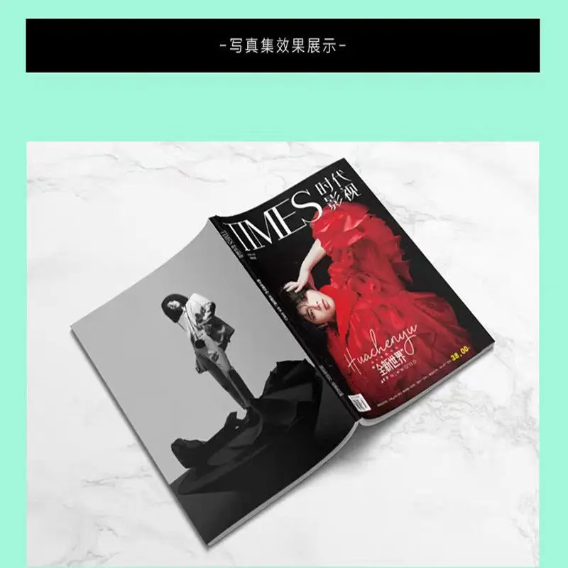 Singer Hua Chenyu Times Film Magazine Cover Photobook Present Poster Postcard Bookmarks Fans Collection Book Photo Album |