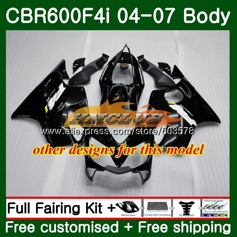 Комплект для HONDA CBR 600F4i CBR600 FS 600 F4i 04 05 06 07 71CL. 4 CBR600F4i 2004 2005 2006 2007 обтекатель Repsol
