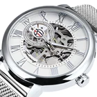 Часы наручные FORSINING женские механические, брендовые Роскошные ультратонкие элегантные с сетчатым ремешком и скелетоном