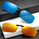 1 шт. Авто водительские очки анти-UVAUVB и поляризованные солнцезащитные очки, очки для вождения Ночное видение объектив с клипом солнцезащитные очки аксессуары для интерьера